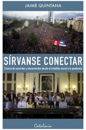 12196-SIRVANSE CONECTAR