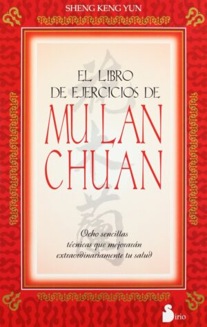 26183-MU LAN CHUAN / LIBRO DE EJERCICIOS, EL
