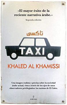 26049-TAXI