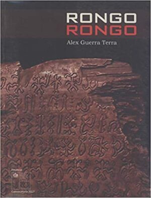 26528-RONGO RONGO