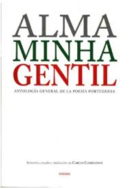 17610-ALMA MINHA GENTIL