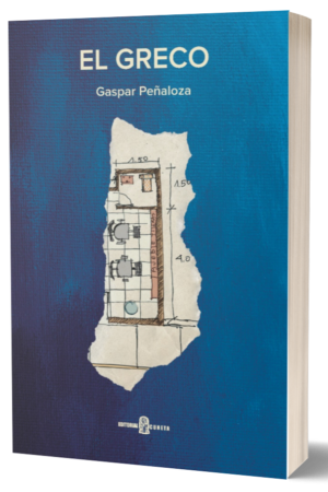 30267-GRECO, EL