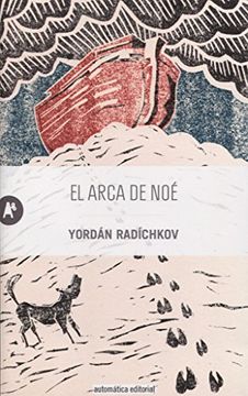 33121-ARCA DE NOE, EL