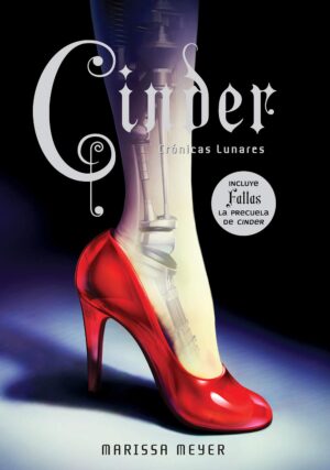 20293-CINDER