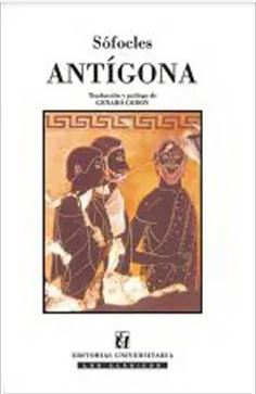 19395-ANTIGONA