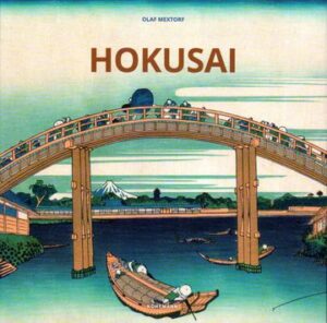 29592-HOKUSAI