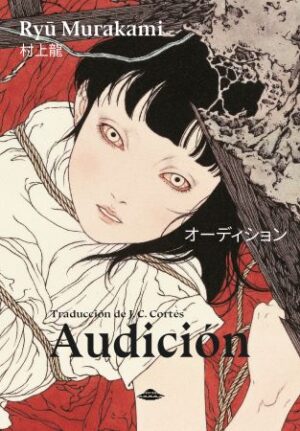 46416-AUDICION