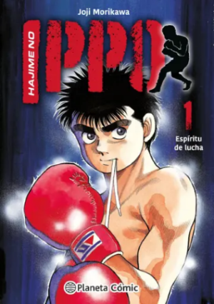48032-HAJIME NO IPPO N. 01