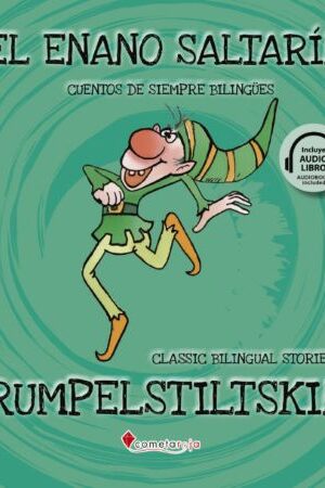 48105-EL ENANO SALTARIN : RUMPELSTILTSKIN