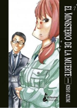 48115-EL MINISTERIO DE LA MUERTE 1