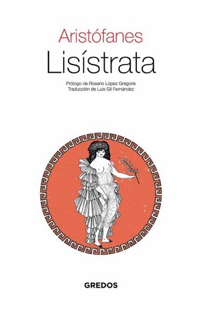 48759-LISISTATRA