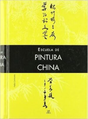 47667-ESCUELA DE PINTURA CHINA