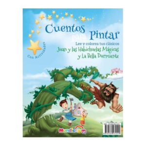 48672-CUENTOS PARA PINTAR : LA BELLA DURMIENTE Y JUAN Y LAS HABICHUELAS MAGICAS