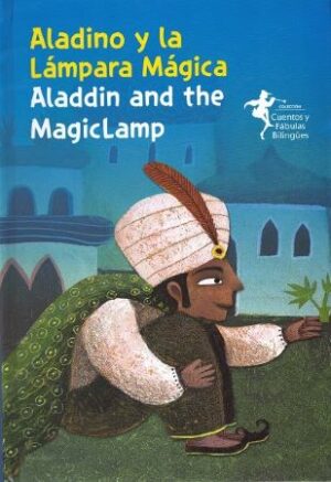 48456-ALADINO Y LA LAMPARA MAGICA : ALADDIN AND THE MAGIC LAMP