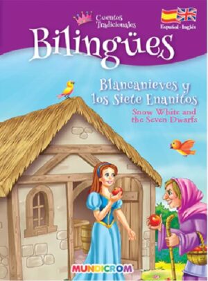 48539-BLANCANIEVES Y LOS SIETE ENANITOS : SHOW WHITE AND THE SEVEN DWARFS