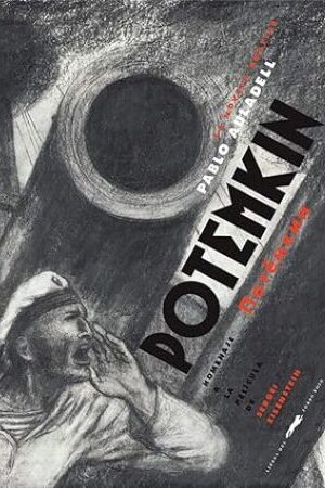 49778-POTEMKIN