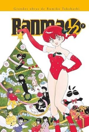 50655-RANMA 1/2 : 7/ 19