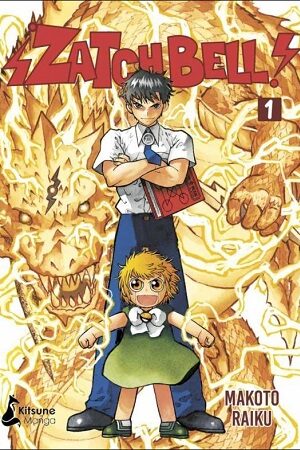 49869-ZATCH BELL N.1