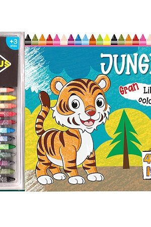 50760-GRAN LIBRO PARA COLOREAR JUNGLA