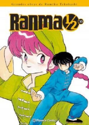 51943-RANMA KANZENBAN N 10/19