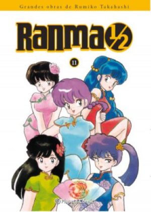 51937-RANMA 1/2 : VOLUMEN 11/19