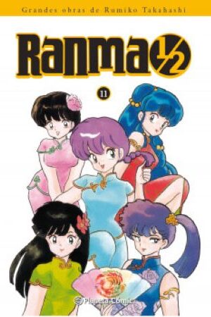 51937-RANMA 1/2 : VOLUMEN 11/19