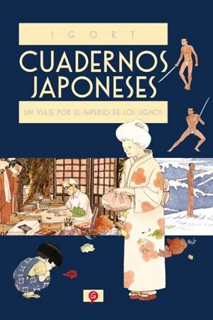 48262-CUADERNOS JAPONESES : UN VIAJEPOR EL IMPERIO DE LOS SIGLOS