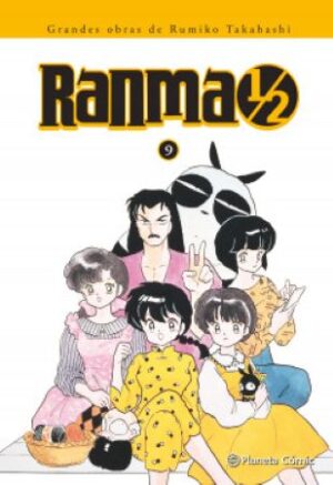 52131-RANMA 1/2 VOLUMEN 09/19