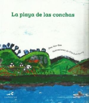 51716-LA PLAYA DE LAS CONCHAS