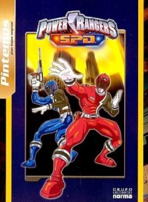 51327-POWER RANGERS S.P.D. : PINTEMOS