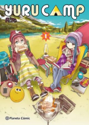 52416-YURU CAMP 1