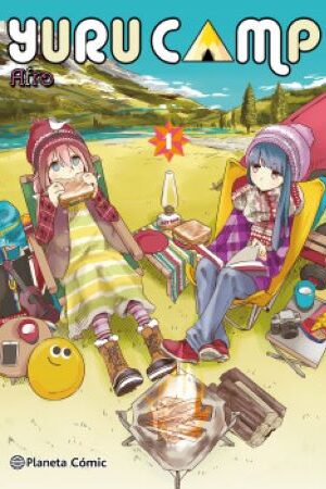 52416-YURU CAMP 1