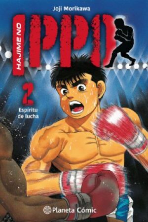 52422-HAJIME NO IPPO 02