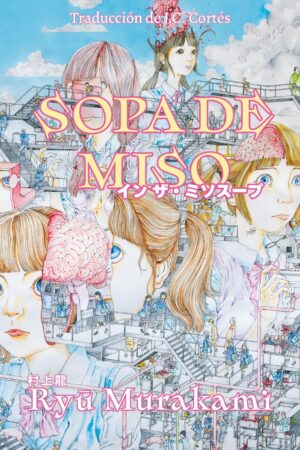 44496-SOPA DE MISO