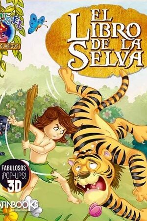 52951-EL LIBRO DE LA SELVA (CARRUSEL)