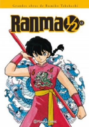 53967-RANMA KANZENBAN N. 12/19