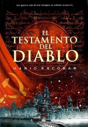 53296-EL TESTAMENTO DEL DIABLO