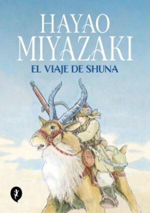 52993-EL VIAJE DE SHUNA