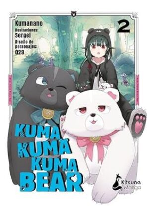 55857-KUMA KUMA KUMA BEAR 2