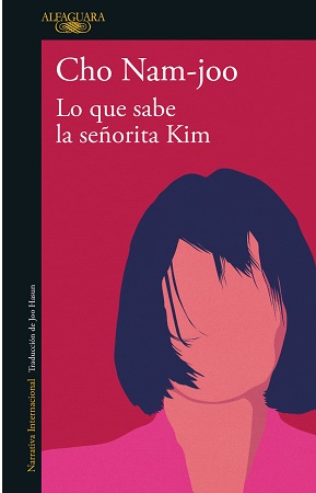 54760-LO QUE SABE LA SEÑORITA KIM