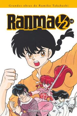 56092-RANMA 1/2 VOL14/19