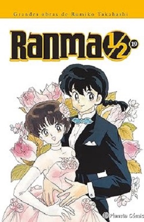 56947-RANMA 1/2 N19/19