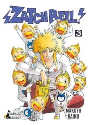 57106-ZATCH BELL! N3