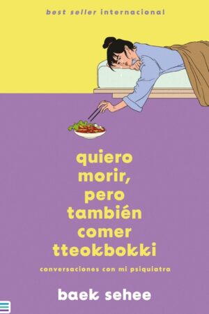 56012-QUIERO MORIR, PERO TAMBIEN COMER TTEOKBOKKI