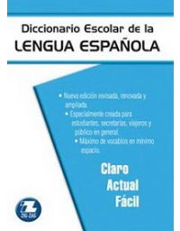 7993-DICCIONARIO ESCOLAR DE LA LENGUA ESPAÑOLA