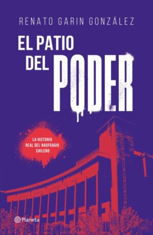 55746-EL PATIO DEL PODER