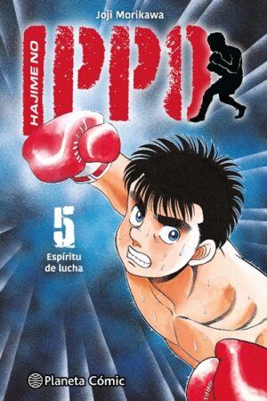 58058-HAJIME NO IPPO N. 05