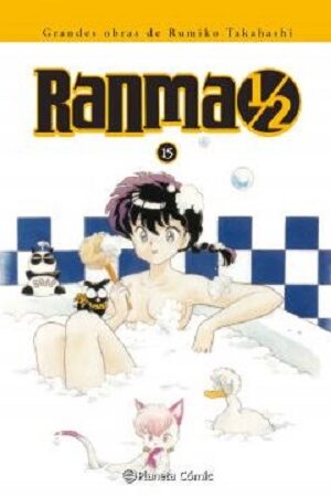 53964-RANMA KANZENBAN N 15/19