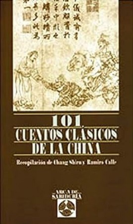 52055-101 CUENTOS CLASICOS DE LA CHINA