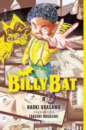 57657-BILLY BAT 08/20